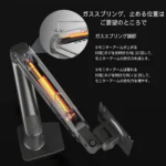NB Ergonomic F80 Gas Spring Monitor Arm Stand 17-32 9KG 360° Black - Image 3
