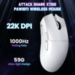 ATTACK SHARK X11 SE Wireless Gaming Mouse 22000 DPI, 59g | White - Image 4